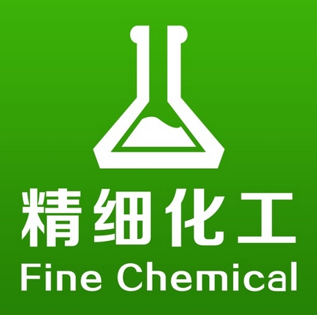 AQ3062-2025 精细化工企业安全管理规范