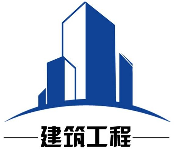 建筑施工企业安全生产标准化考评办法（含检查标准）