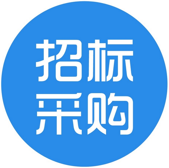 浙江省房屋建筑与市政基础设施工程总承包招标文件示范文本（2023版）