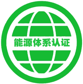 DG/TJ08-2114-2020 公共建筑能源审计标准